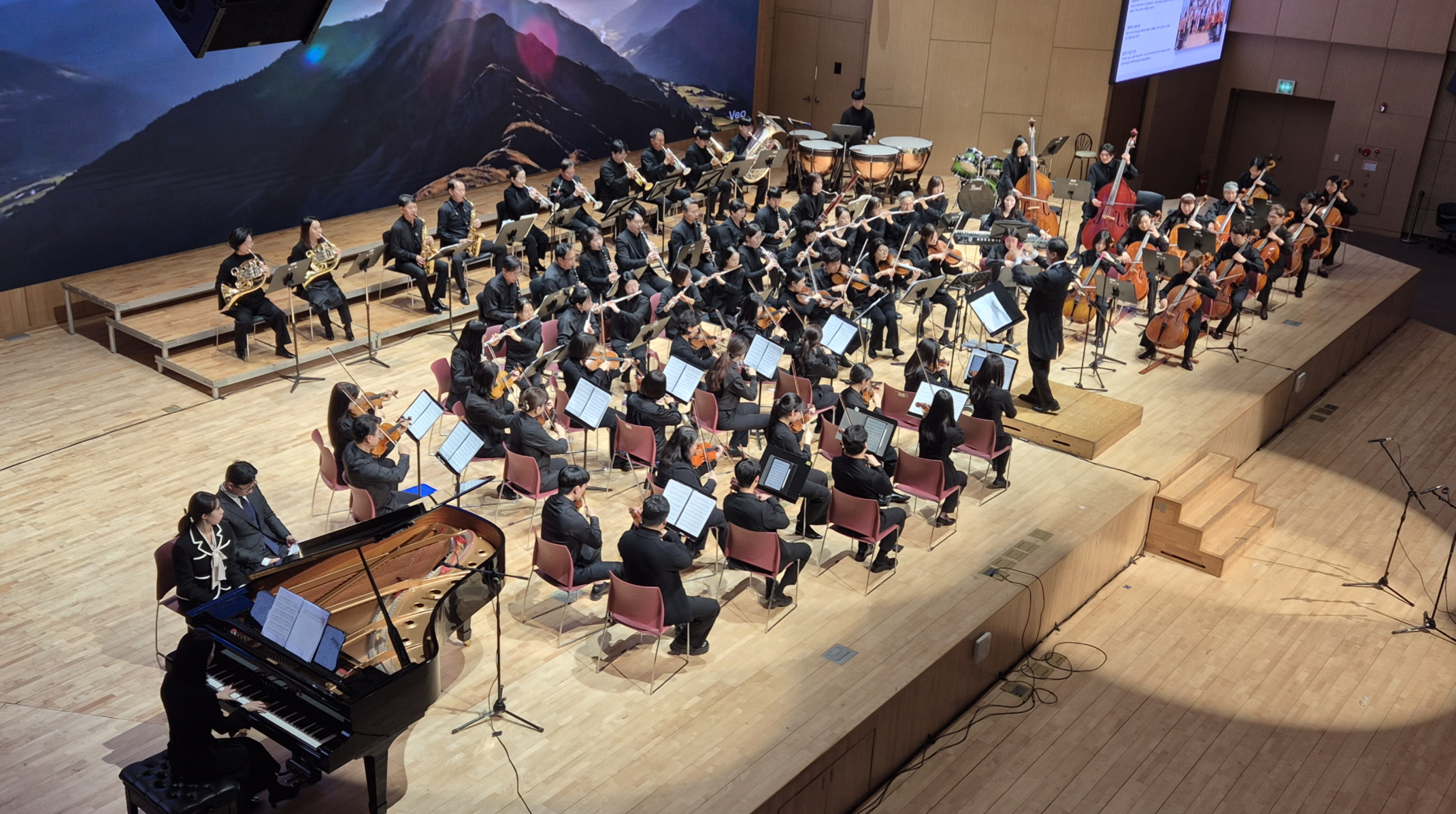 SDA UNION 오케스트라 공연사진 2